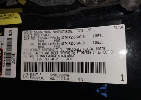 2014 Toyota Tundra Sr5 5.7L V8 из США, поврежденный, VIN 5TFEY5F15EX170235